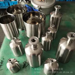 不锈钢加料杯定制加工 量杯加工 5L 可定制
