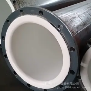 ��Ӧ�ֳ��ܸ��Ϲ� �ȹ��Ĺܵ� ѭ��ˮ���͹ܵ� ���ܹ�