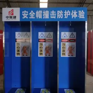 ��֦��������Ŀ��������������������� ������ȫ������������ʩ��