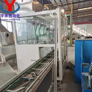 ȫ�Զ�����Ϳ�Ϲ�װ�豸 ˮ������Ϳ�Ϲ�װ�� ������������ɶ���