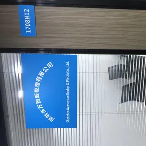 深圳市万塑源橡塑有限公司