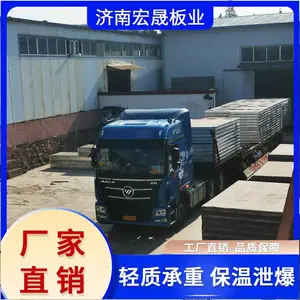 09CJ�ֹǼ����Ͱ���ֽ�������������ص�Ա�