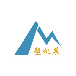 2022中国(杭州)塑料机械展览会