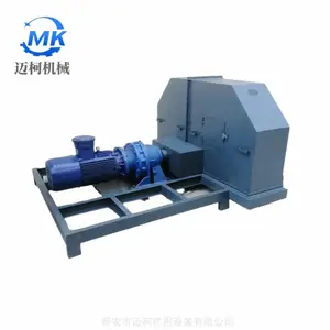 1200型皮带中部采样系统 西门子plc全自动控制采样破碎缩分