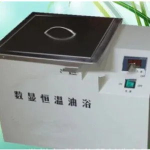 数显恒温油浴锅300℃ 型号 M395963 库号 M395963
