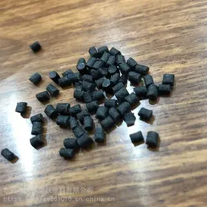 改性PVDF增强料 碳纤维添加20% 泵阀原材料 耐强酸强碱