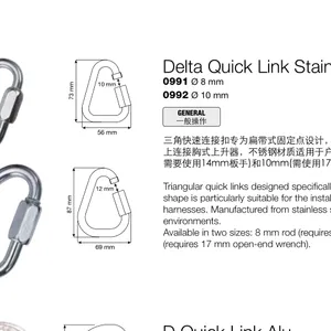 CAMP/坎普 0991 0992 DELTA 安全防护三角锁