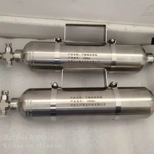 �����ȡ����ƿ ����ȡ���� ���ڲ������������