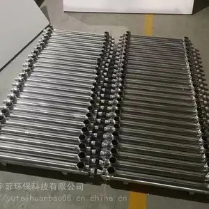 ��ƹ�Ӧ ����ţ�̴���ˮɱ�������豸 ������������ TOC������