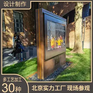 ��վ ��˾ ������� ͭ ͭ�� �����˿ӡ �ƽ� ���� õ��� ��ͭ ��ľ��������