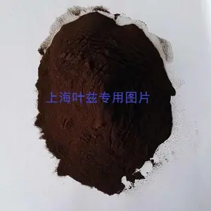 木质素磺酸钾(混凝土减水剂,矿粘结剂,耐火材料等)