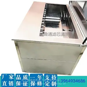 ���ϳ�������о�Ѱ���ϴ�����Ұ��趨�ƹ�Ӧ