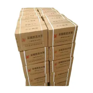 AN-SI01有机硅消泡剂 抑制泡沫明显适合各类起泡介质