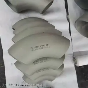 �����Ͻ�N06625�޷�� ��ͷ��ͨ ���취�� �����ߵ��ظֳ�Ʒ