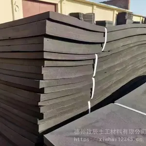 PE泡沫塑料防水闭孔泡沫板止浆条规格齐全环保无污染
