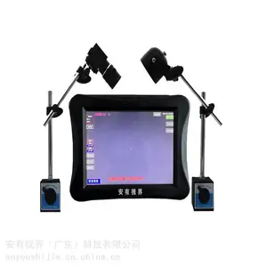 模具注塑常用模内监控监测器