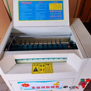 ����xcrj-21���޻� ���޷����µ�ʹ��