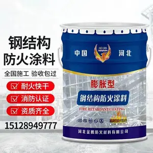 2.0mm��̼������Ļǽ��������װ�����۷������
