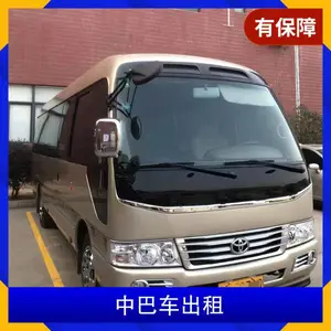��������������� ����ѧУ���ų����⳵ ��������