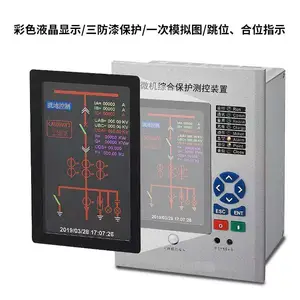XCP-5030商业资讯NL-677