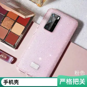 ���ƹ�Ӧ���� ��ȼ������ ������Ӳ�Ʒ�ֻ��� ��ɫ�߹�