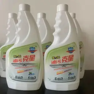 ���𻯹���л���ר����ϴ�� ��ҵ�������� �ڻ����ֻ���***���ͼ�