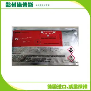 威固G2R修补胶 输送带修补剂