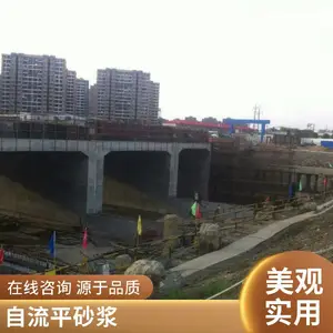 ���ι�˾ �Ἧ����ĭ������ ȫ������ ������ ��������