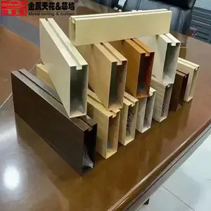��������ͨ ��Ϳ��Ĥ��ľ��U�Ͳ���ͨ �������������ܶ���