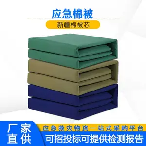 �����Ԯ��ů���ӼӺ����ѧ��ѵ�����鱻����Ӧ�������ޱ�