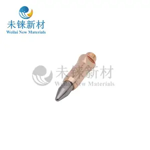 株洲未铼 喷涂 汽车制造 医疗器械 等离子喷涂电极 钨铜背铸结合件 F4电极