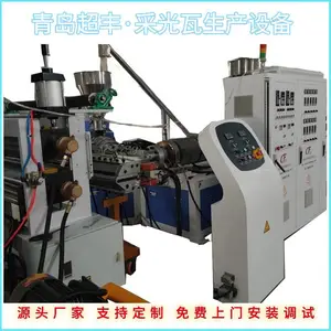 ���� �ݶ���PVC�ϳ���֬���豸 ���ϲ��������߼�����������