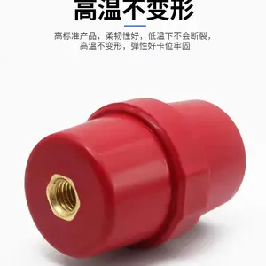 SM��Ե�ӵ�ѹ��ɫ��ǿ�Ⱦ�Ե���Ĵ���