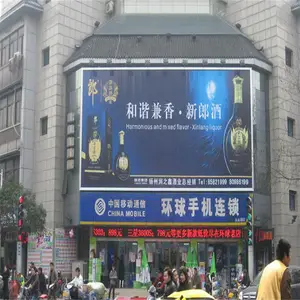 哈尔滨灯箱广告牌 户外广告牌 技术服务