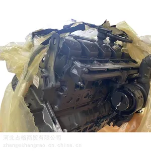 ���۲��ͳ�OM460�������ܳ� ˮ��ó�������