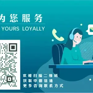 深圳办公室综合网线布线 福田网络综合布线维修 南山办公室插座安装公司