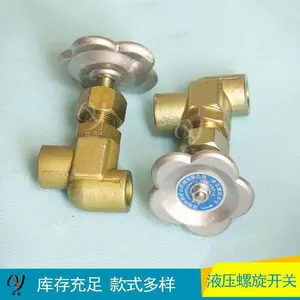 检测管路YSF-4型液压螺旋开关油路截止阀 提升机调绳油缸配件