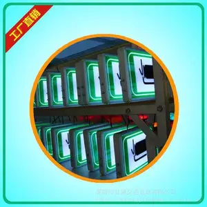 Ȫ�ݹ�·��������־���� ��·��������־�ۿ�