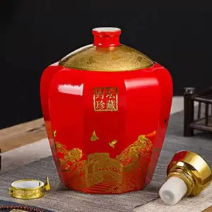 ����5���մɾ�ƿ��ƿľ����װ ��Ʒ��̳��ؾ�̳���մɸ׶�����