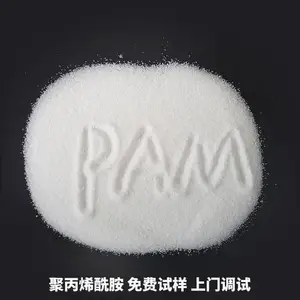 �۱�ϩ����PAM������ͨ�̻�����������������ˮ��������������