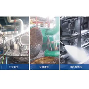 水基切削液泡沫溢出 机加工车间专用切削液消泡剂