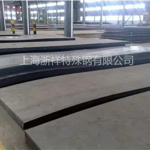 ���NM500 ��Ʒ���ֲ���ǿ����ĥ�ְ壬���ȫ