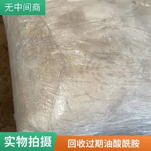 ȫ�������������� ���ֳ����� �������ѯ