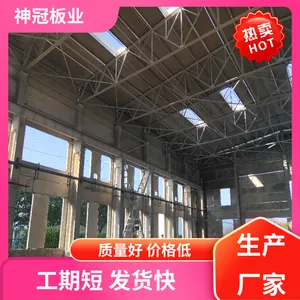 ��Ӧ ���ͱ�������� ��ǿ Ӧ�÷�Χ�����ϻ� ���