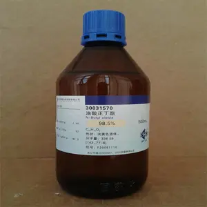 �� ���� �Ǹ�Ũ�ȷ�Һ����������ȫ���÷���λ