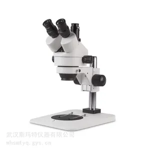 海迅光电MZ7045连续变倍体视显微镜高清成像显示