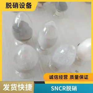 ����¯��������¯�������� ¯����������