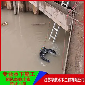 ������ˮ�¿��׶���Ǯ-����ˮ����ҵ�绰-��ˮ��������ά�޷�ʽ����Щ