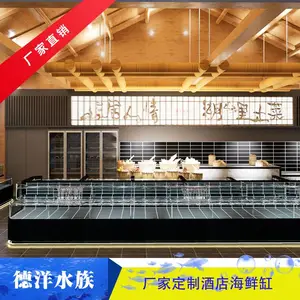 厂家生产制作超市移动海鲜池 海鲜自助餐厅固定海鲜缸设计制作