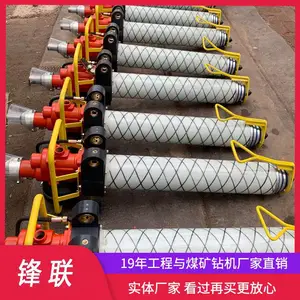 ����ú��Ӳ��ê��֧������� MQT-130/3.2��Ť�����ê����������